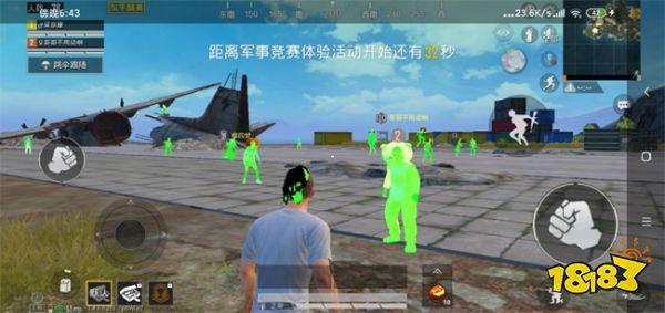 和平精英开挂购买网站 - 多版本辅助发卡中心